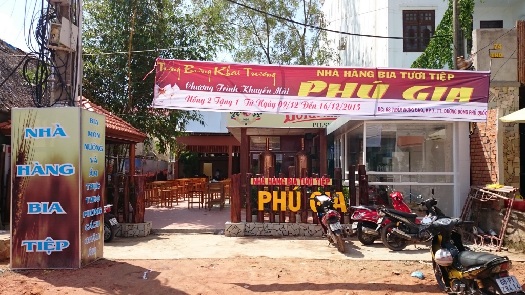 Phu Gia