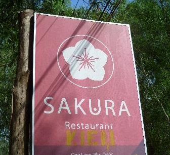 Sakura image035.jpg