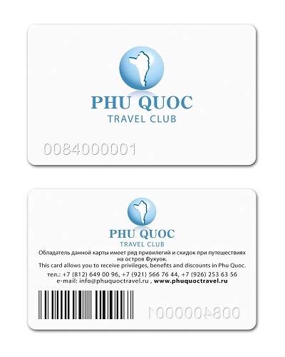 Phu_Quoc_karta.jpg Phu_Quoc_karta.jpg